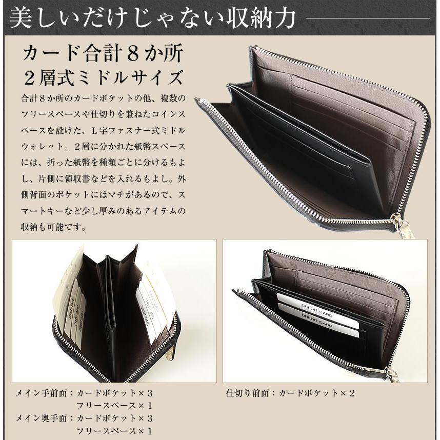 ARUKAN TAKAYA 財布 ミドル長財布 レディース NeutralGray