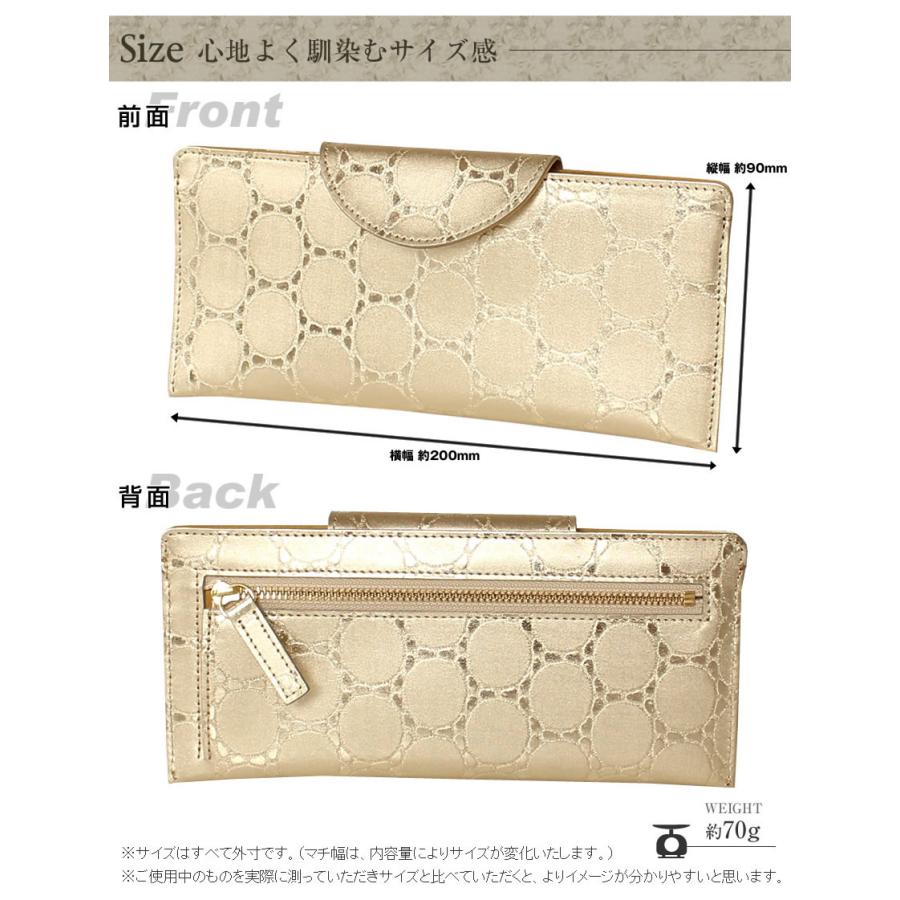 Arukan（アルカン） ARUKAN F エフ 財布 長財布 レディース 札入れ 