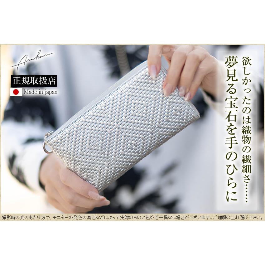 Arukan（アルカン） ARUKAN TAKAYA 長財布 L字ファスナー コンパクト