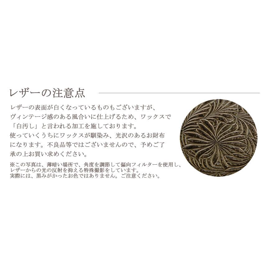 ARUKAN TAKAYA アルカン 長財布 ギャルソン束入れ NeutralGray