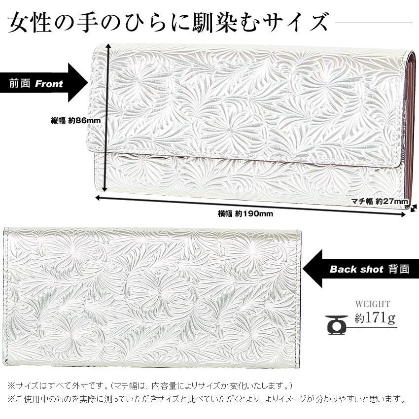 ARUKAN TAKAYA アルカン 長財布 ギャルソン束入れ NeutralGray