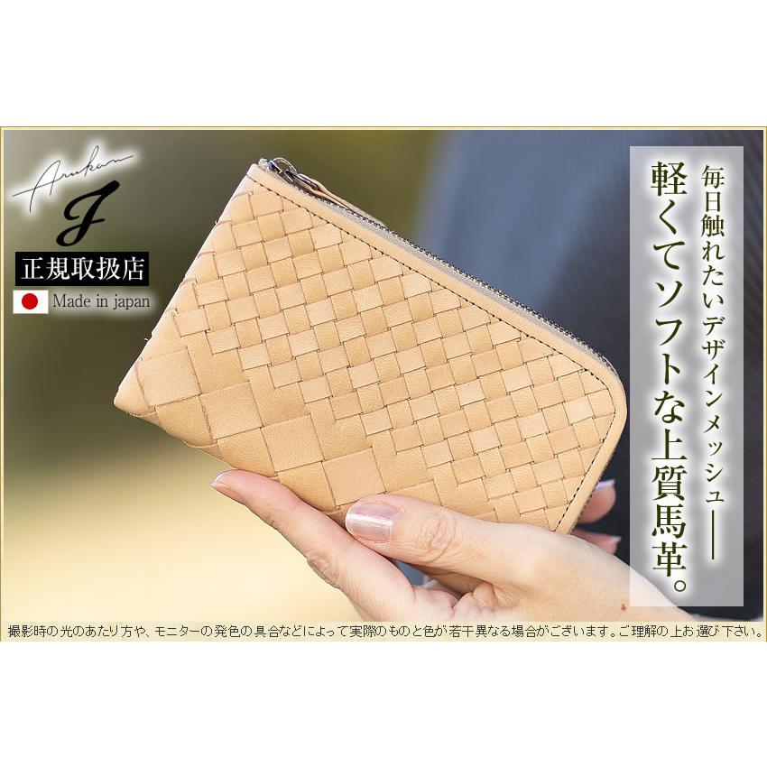 Arukan ARUKAN F アルカン エフ 折財布 レディース L字 Arukan ARUKAN F アルカン エフ 折財布 レディース L字