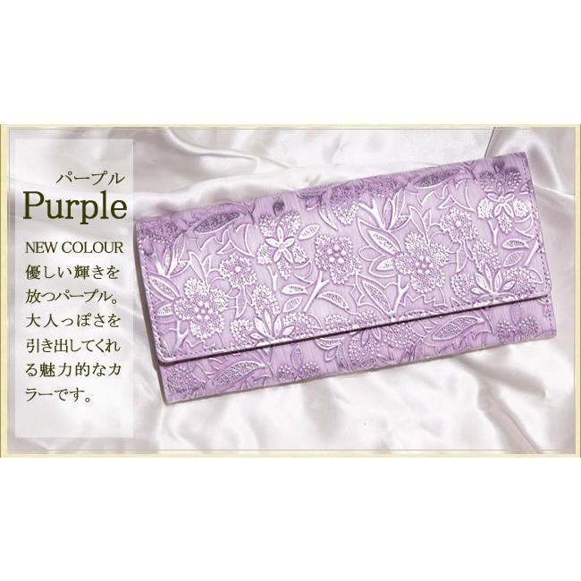 ARUKAN TAKAYA アルカン 長財布 ギャルソン束入れ 日本製 クレア 高屋 財布 牛革 レディース 1417-619 1418-705 1420-623の画像