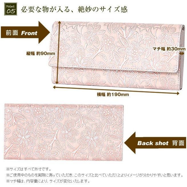 Arukan（アルカン） ARUKAN TAKAYA 長財布 ギャルソン束入れ 日本製