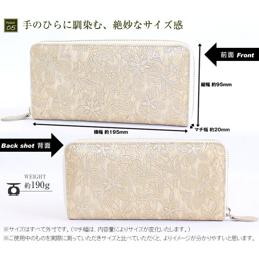 Arukan アルカン 長財布 レディース 財布 クレア ラウンド Arukan アルカン 長財布 レディース 財布 クレア ラウンド