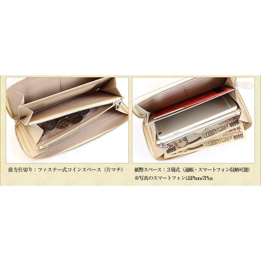 Arukan アルカン 長財布 レディース 財布 クレア ラウンド Arukan アルカン 長財布 レディース 財布 クレア ラウンド
