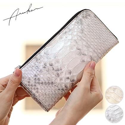 ARUKAN アルカン 長財布 レディース 財布 L字ファスナー 薄い 日本製