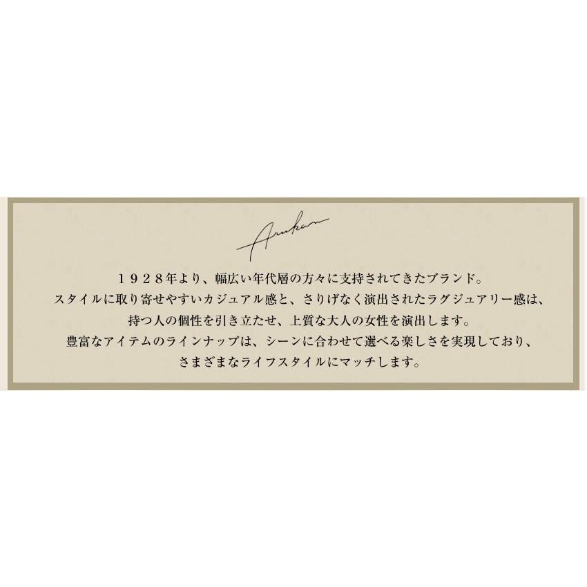 ARUKAN アルカン 長財布 レディース 財布 ラウンドファスナー 日本製 ダイヤモンドパイソン ピトンドール 高屋 1522-617 1524-622 1526-609 1533-615の画像