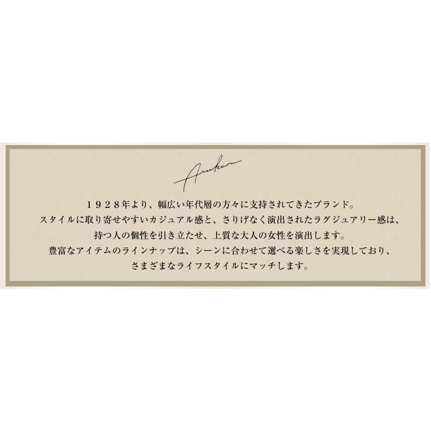 ARUKAN アルカン レディース 長財布 かぶせ パイソン ギャルソン ヘビ革 蛇 日本製 ダイヤモンドパイソン ピトンドール 高屋 1530-609 1535-608の画像