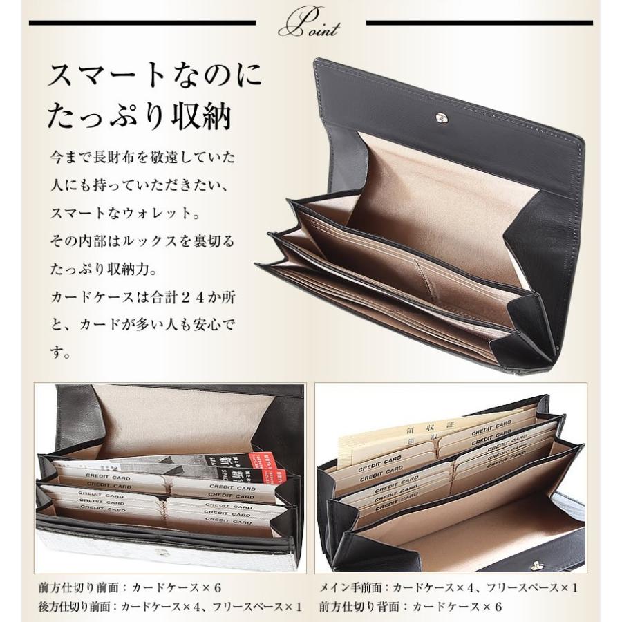ARUKAN アルカン 長財布 レディース 財布 パイソン ヘビ革 ARUKAN アルカン 長財布 レディース 財布 パイソン ヘビ革