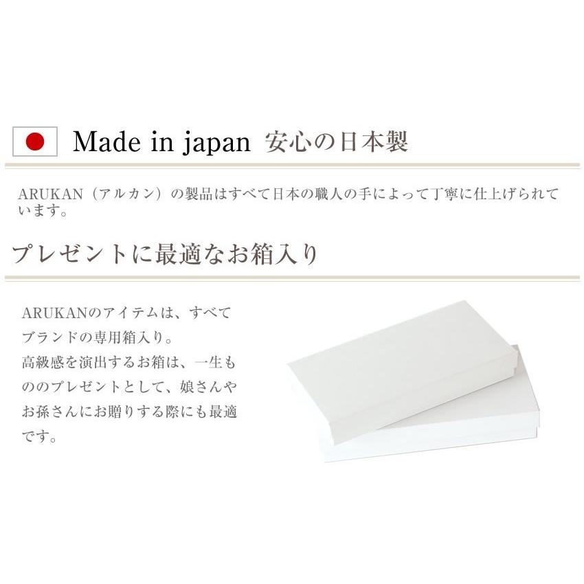 ふくさ 袱紗 慶弔両用 日本製 アルカン ARUKAN 冠婚葬祭 香典 ラフィナート 高屋 フォーマル 祝儀袋入れ ふくさ 3778-320 3783-302 3711-603 QA｜bag-loire｜11