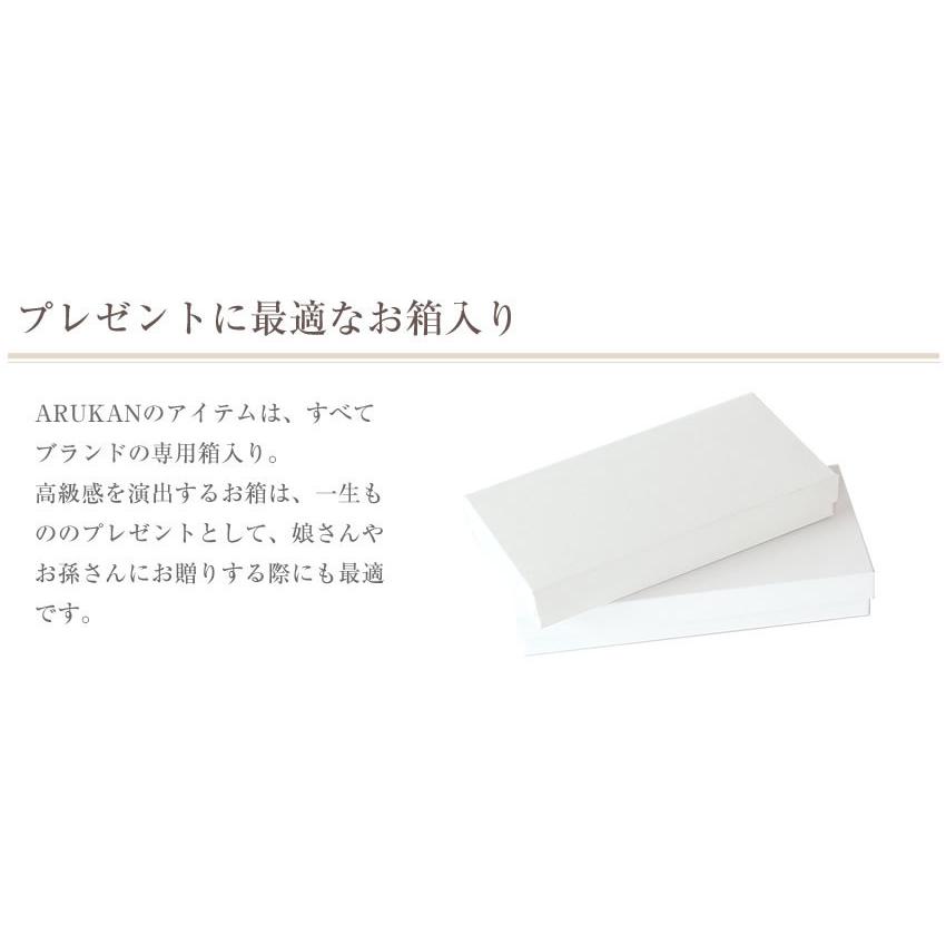 フォーマルバッグ 日本製 レディース バッグ アルカン ARUKAN 葬式 喪服用 冠婚葬祭 喪 バッグ ラフィナート 二本手提げ ファスナー 高屋 5725-614 5732-601の画像