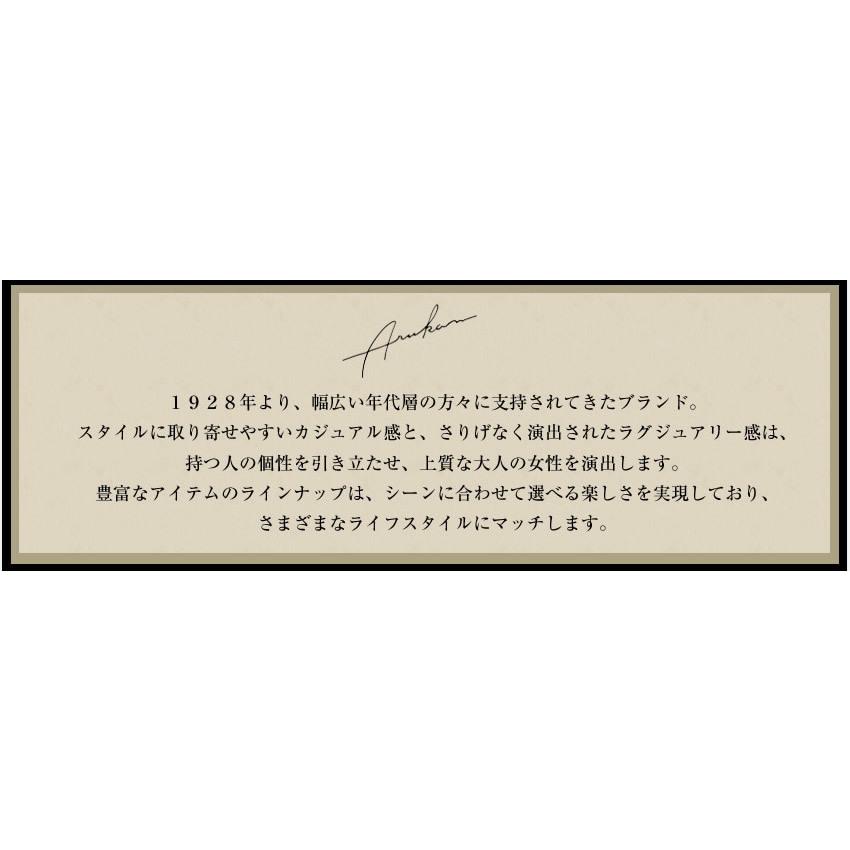 フォーマルバッグ 日本製 レディース バッグ アルカン ARUKAN 葬式 喪服用 冠婚葬祭 喪 バッグ ラフィナート 二本手提げ ファスナー 高屋 5725-614 5732-601の画像