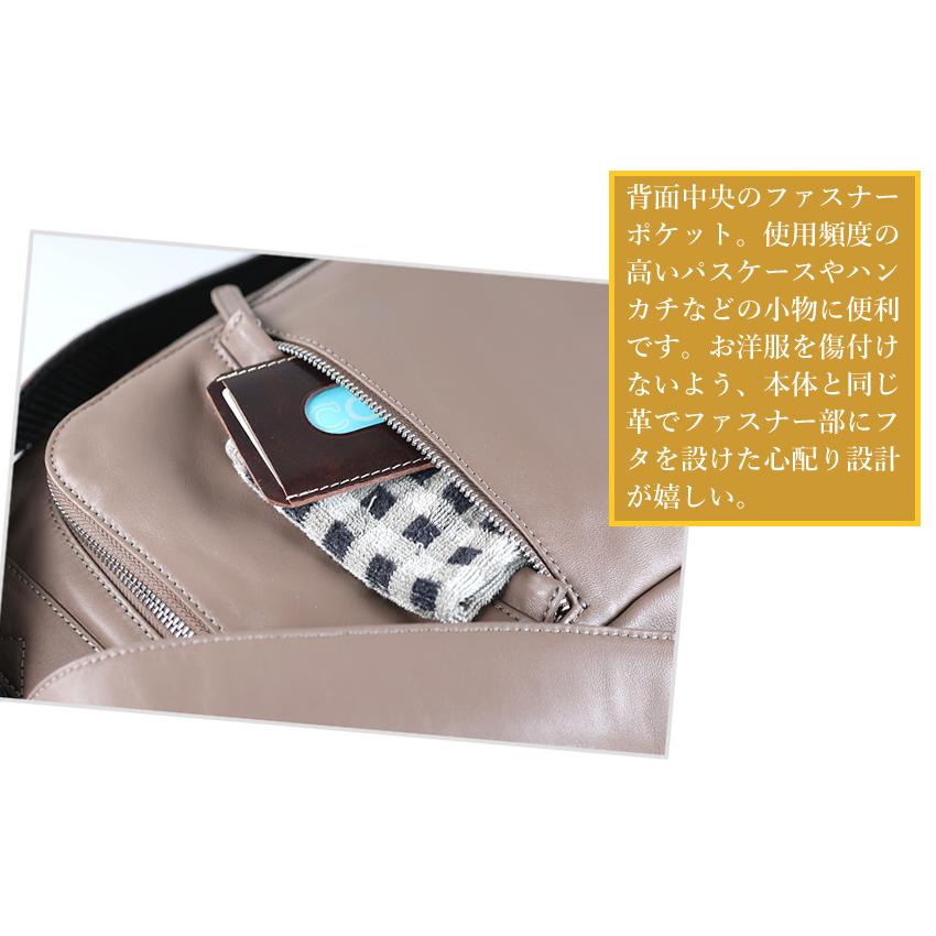 アルカン タカヤ リュック レディース カジュアルリュック A4 高屋