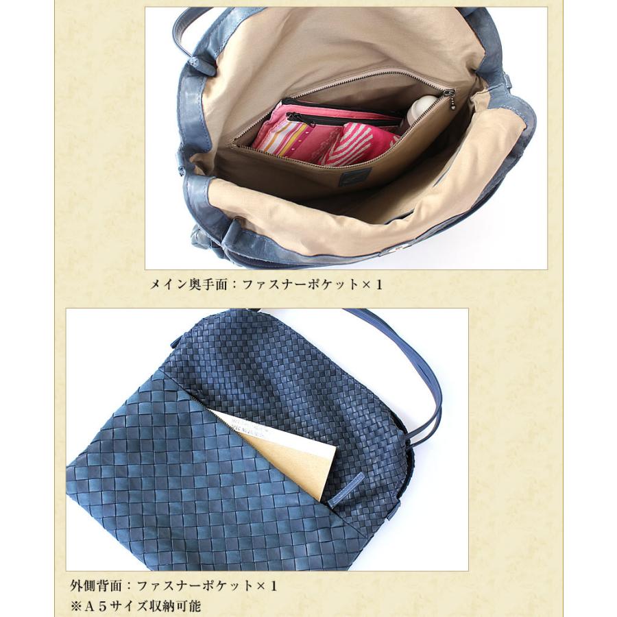 Arukan（アルカン） ARUKAN F エフ トートバッグ レディース トート 