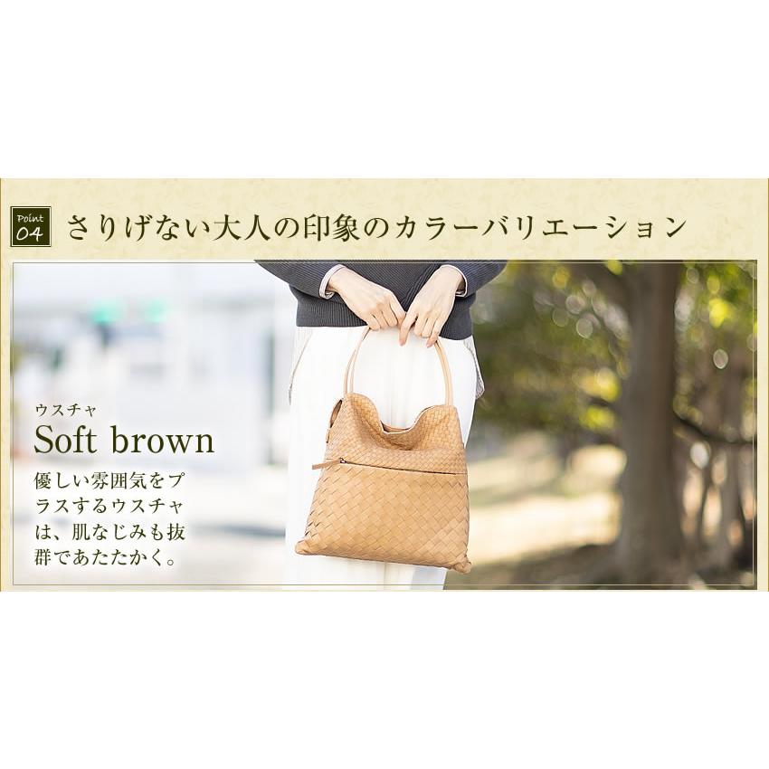 Arukan（アルカン） ARUKAN F エフ トートバッグ レディース トート