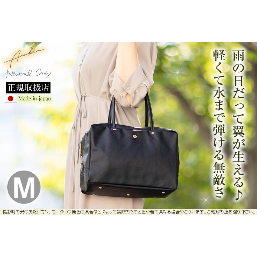Arukan（アルカン） ARUKAN TAKAYA バッグ トートバッグ レディース B5