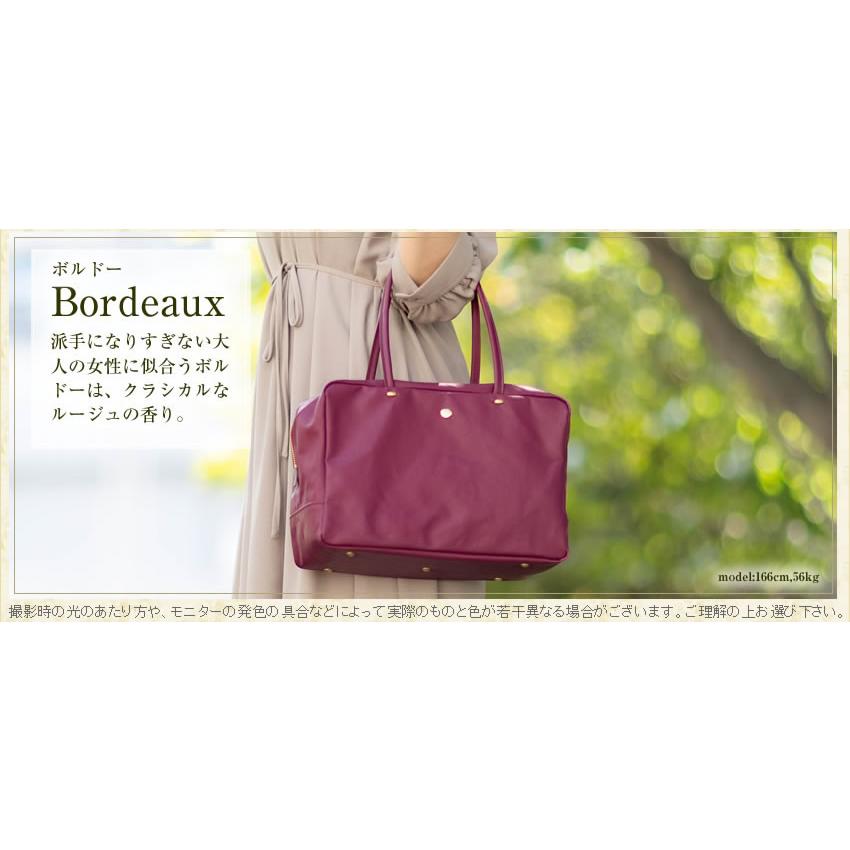 Arukan（アルカン） ARUKAN TAKAYA バッグ トートバッグ レディース B5
