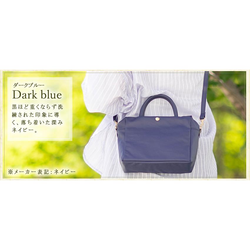 Arukan（アルカン） ARUKAN TAKAYA トートバッグ レディース 2WAY
