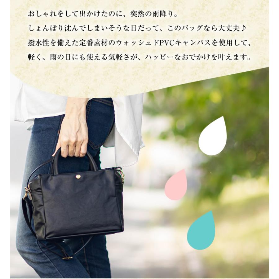 Arukan（アルカン） ARUKAN TAKAYA トートバッグ レディース 2WAY
