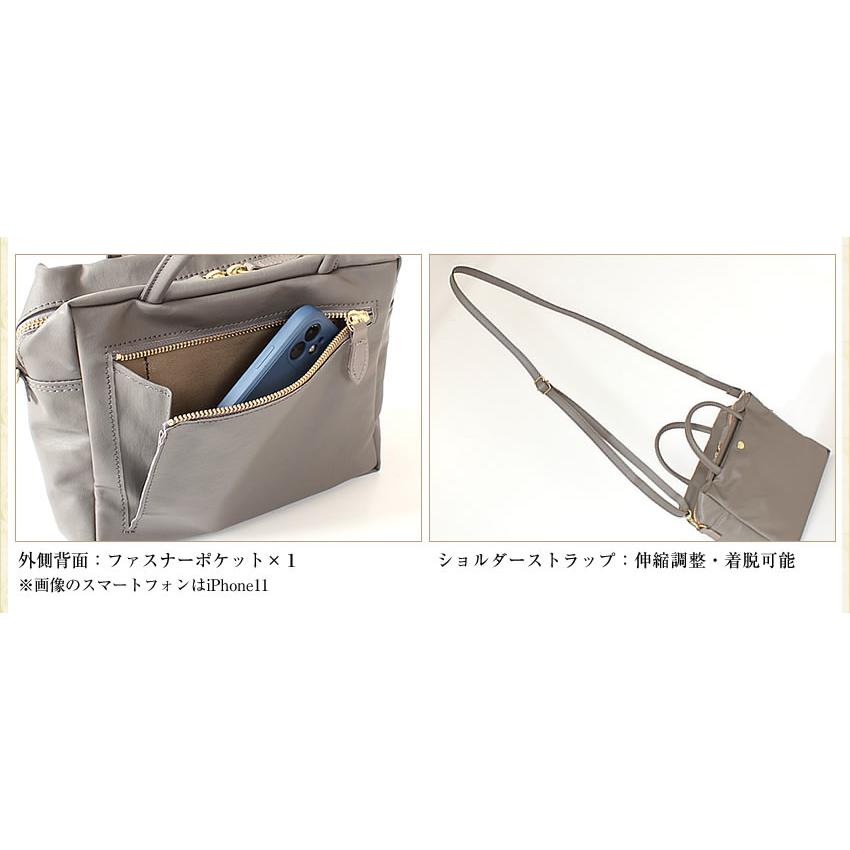 Arukan（アルカン） ARUKAN TAKAYA トートバッグ レディース 2WAY