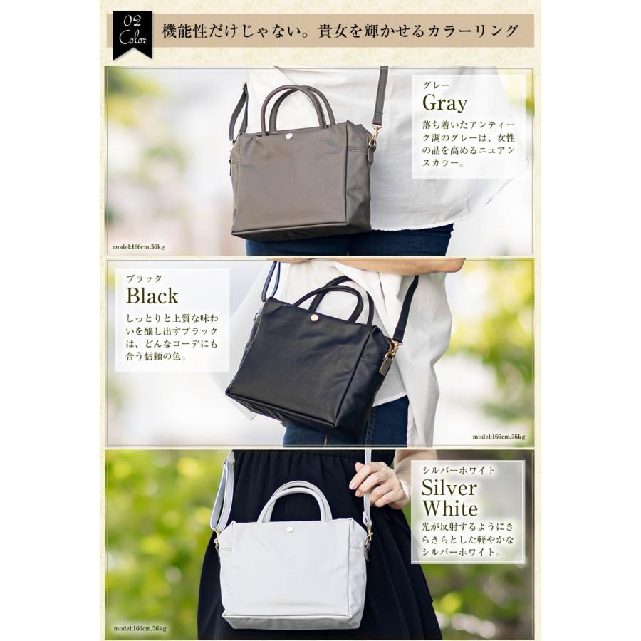 Arukan（アルカン） ARUKAN TAKAYA トートバッグ レディース 2WAY