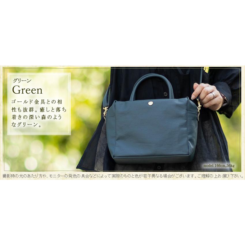 Arukan（アルカン） ARUKAN TAKAYA トートバッグ レディース 2WAY