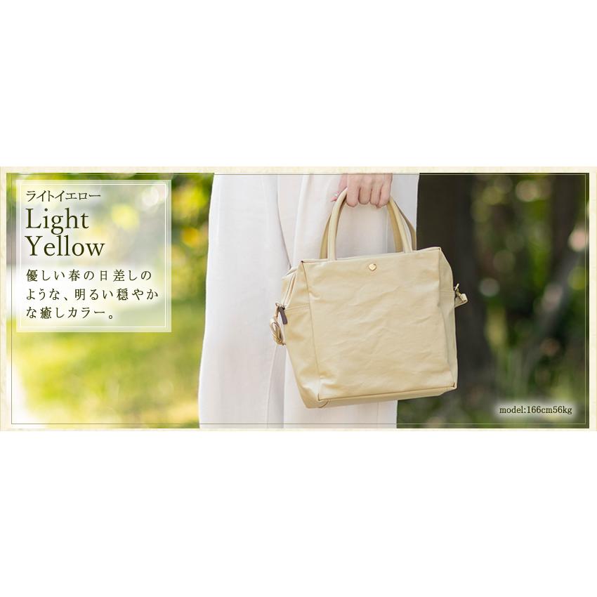 Arukan（アルカン） ARUKAN TAKAYA バッグ トートバッグ レディース