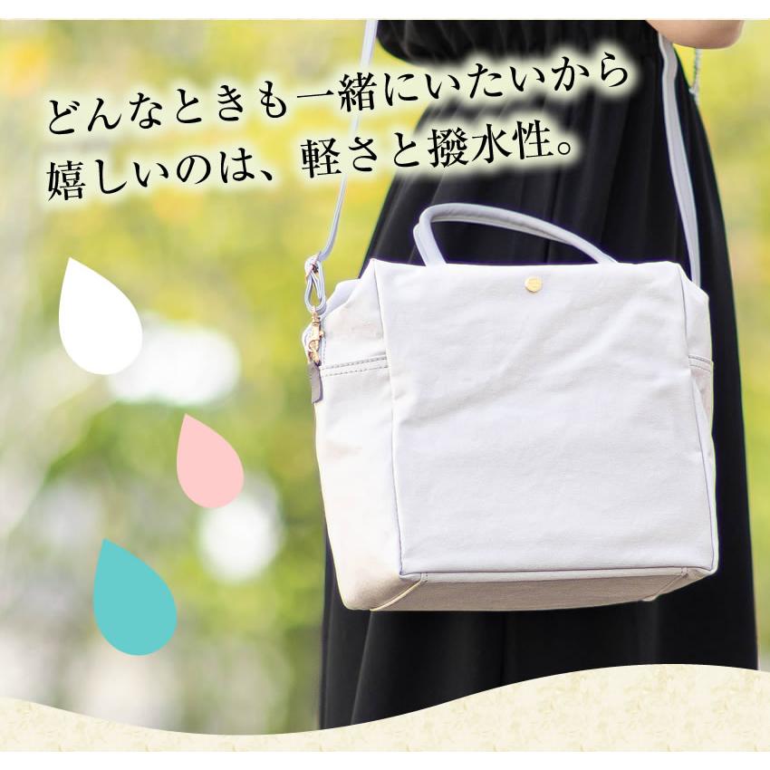 アルカン　ARUKAN 高島屋ご購入　パナマ材　手提げバッグ　和装バッグ　美品 メッシュ手提げバッグ［日本製］(アルカン/Arukan)｜通販のベルメゾン
