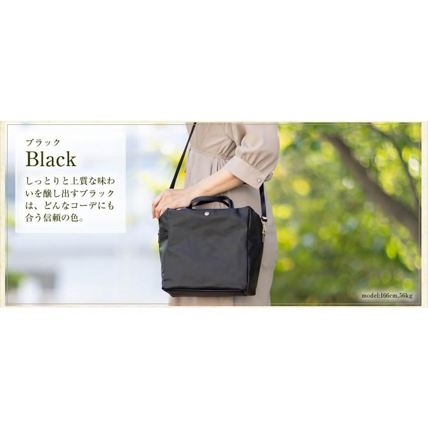 Arukan（アルカン） ARUKAN TAKAYA バッグ トートバッグ レディース