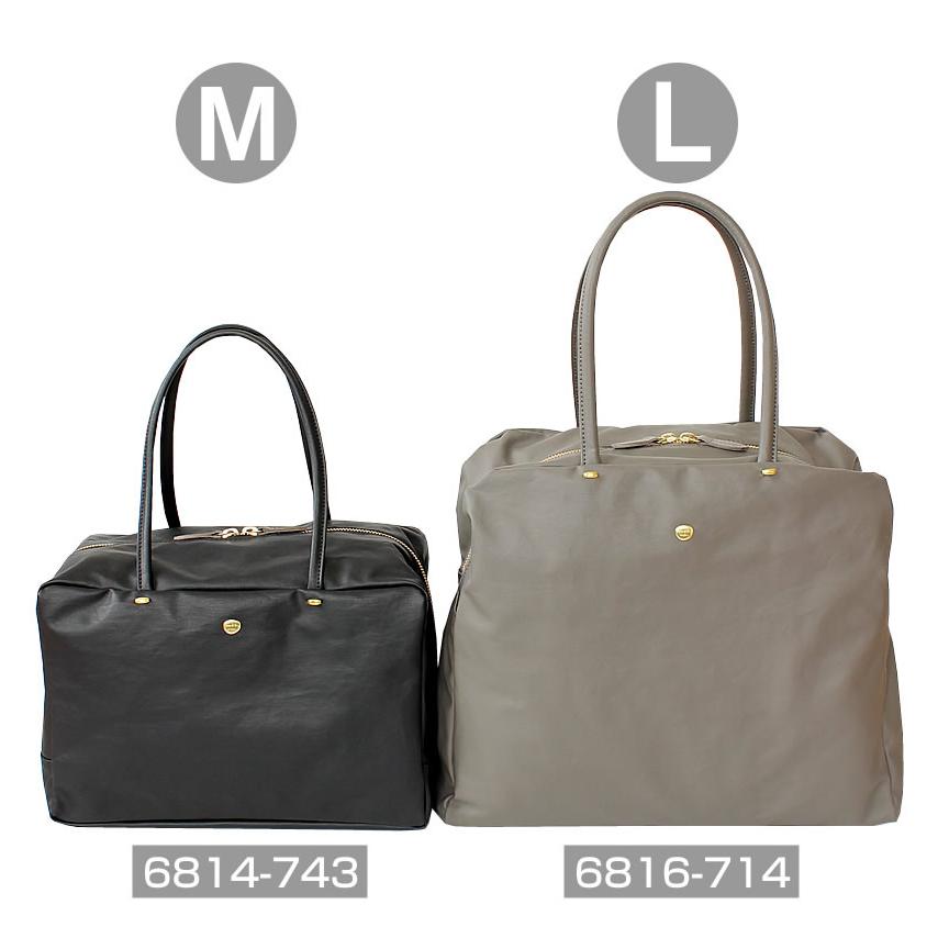 未使用　familiar ARCHIVE MARKET バッグ　現行品 マザーズバッグ | ファミリア公式サイト