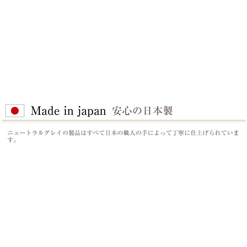 ARUKAN TAKAYA バッグ トートバッグ レディース A4 Lサイズ 撥水 ニュートラルグレイ NeutralGray ジェーン2 日本製 NH434 アルカン 高屋 6816-714の画像