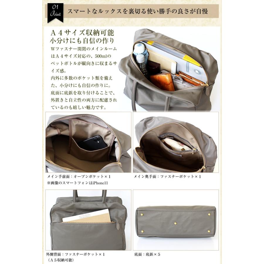 Arukan（アルカン） ARUKAN TAKAYA バッグ トートバッグ レディース A4