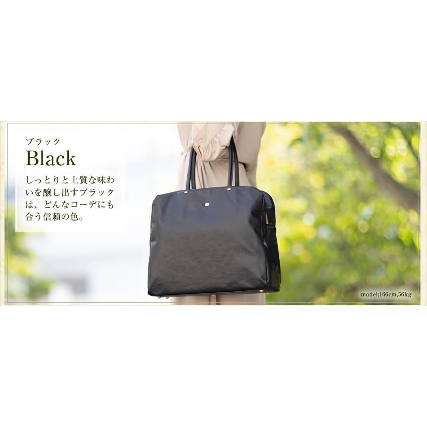 ARUKAN TAKAYA バッグ トートバッグ レディース A4 Lサイズ 撥水 ニュートラルグレイ NeutralGray ジェーン2 日本製 NH434 アルカン 高屋 6816-714の画像