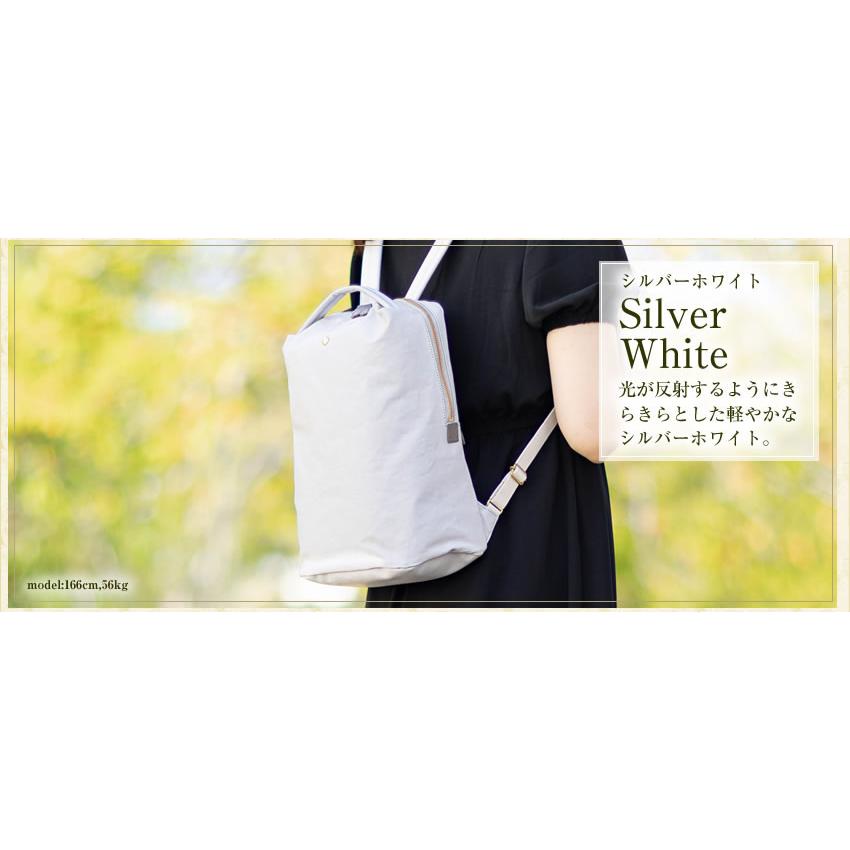 Arukan（アルカン） ARUKAN TAKAYA バッグ リュックサック レディース