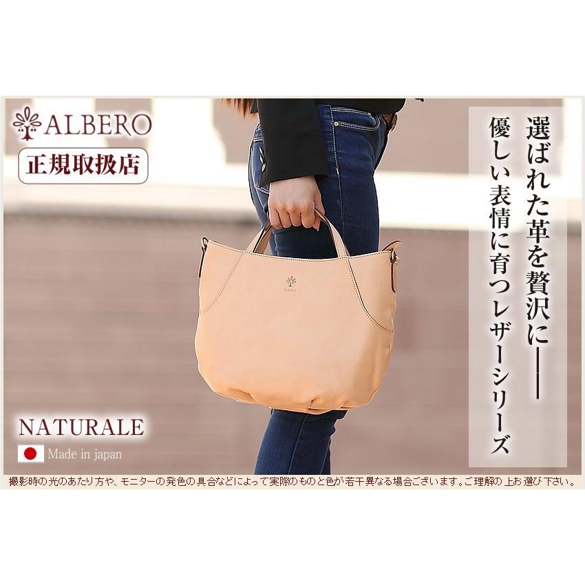 ALBERO（アルベロ） レディース バッグ ショルダーバッグ ショルダー 