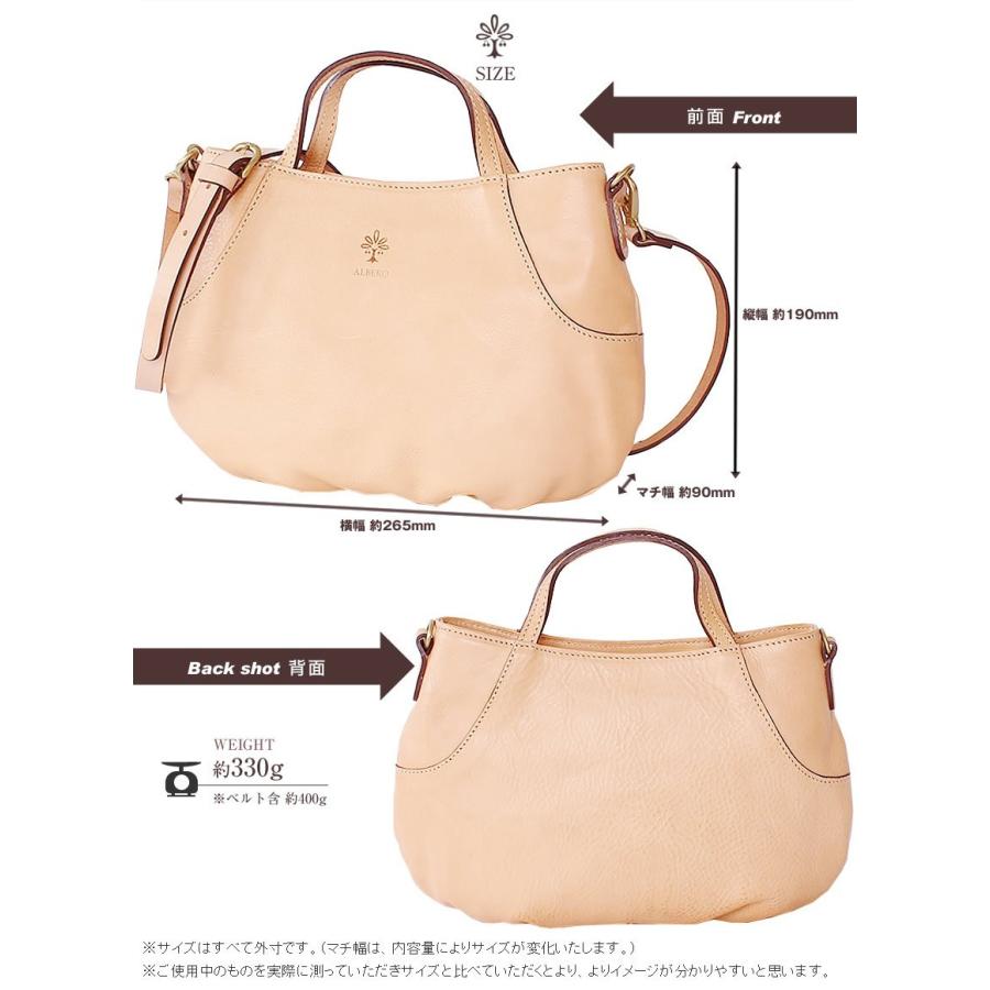 アルベロ　牛革×帆布　ショルダーバッグ　未使用 楽天市場】ALBERO 2WAYショルダーバッグ オールドマドラス 695