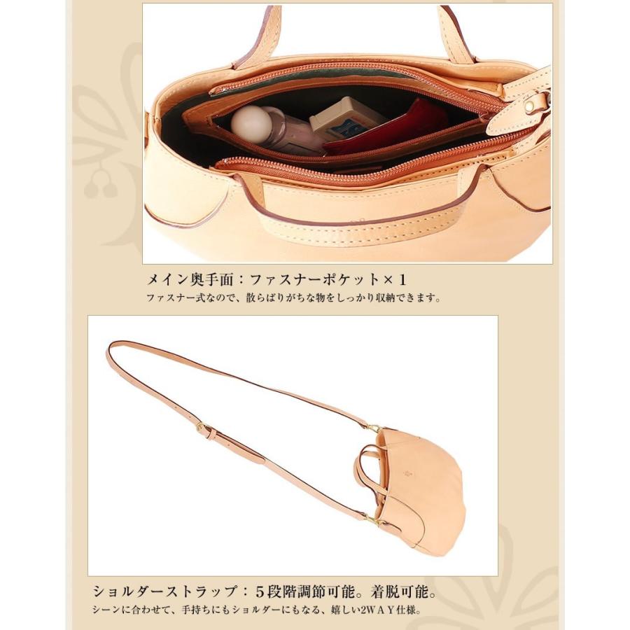 ALBERO（アルベロ） レディース バッグ ショルダーバッグ ショルダー