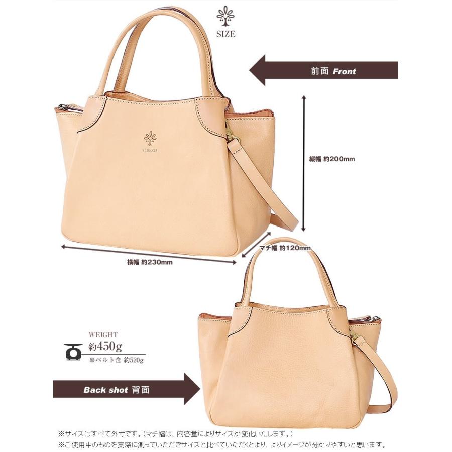 ALBERO アルベロ　☆未使用☆ ナチューレ　２way ショルダーバッグ　ヌメ ALBERO（アルベロ） レディース バッグ トートバッグ ショルダーバッグ