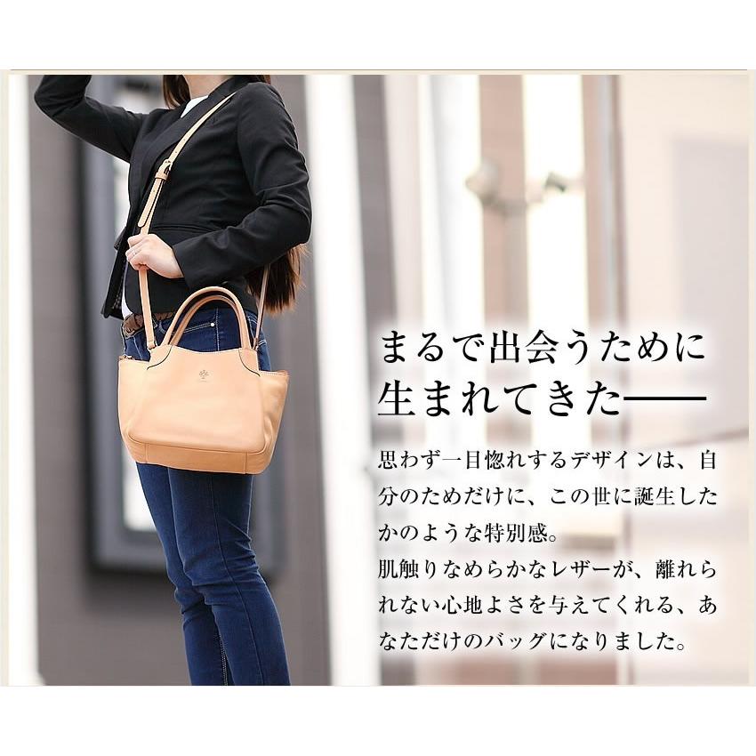 ALBERO（アルベロ） レディース バッグ トートバッグ ショルダーバッグ
