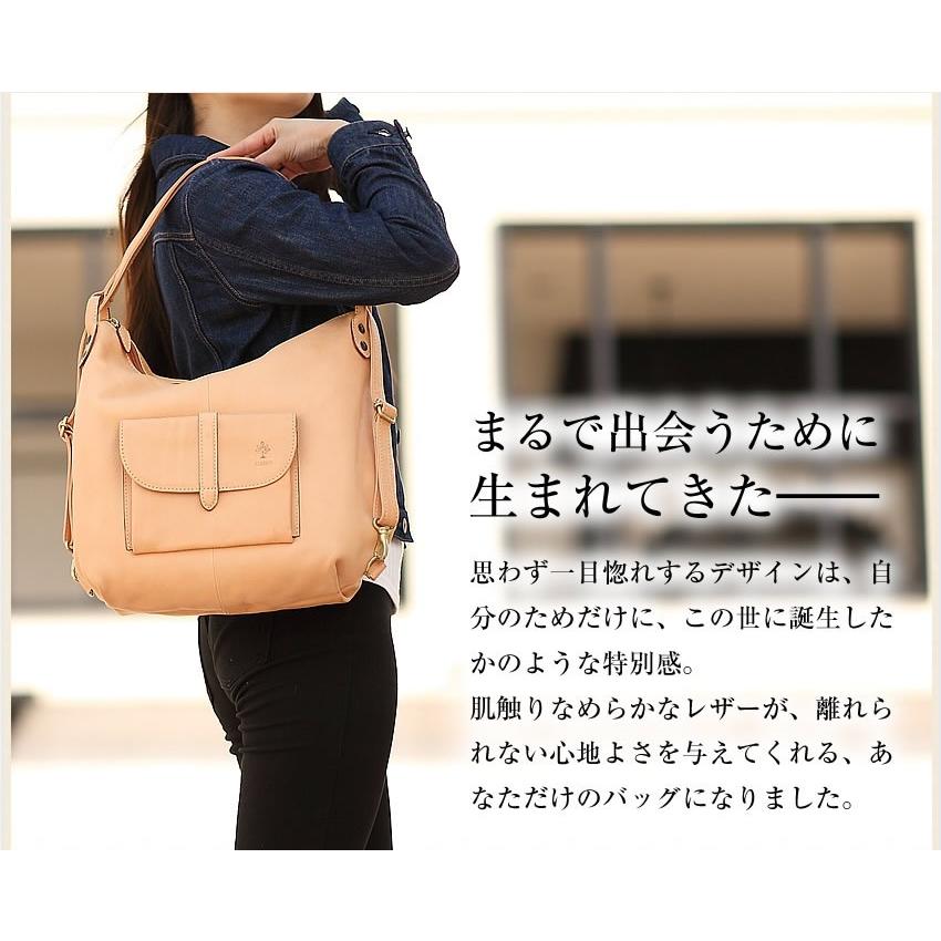 ALBERO（アルベロ） レディース バッグ ショルダー リュックサック