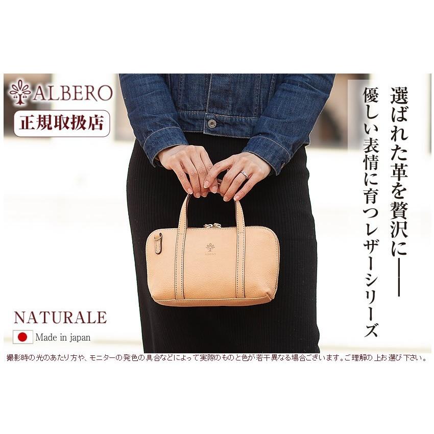 ALBERO（アルベロ） お財布ポシェット ショルダーバッグ レディース