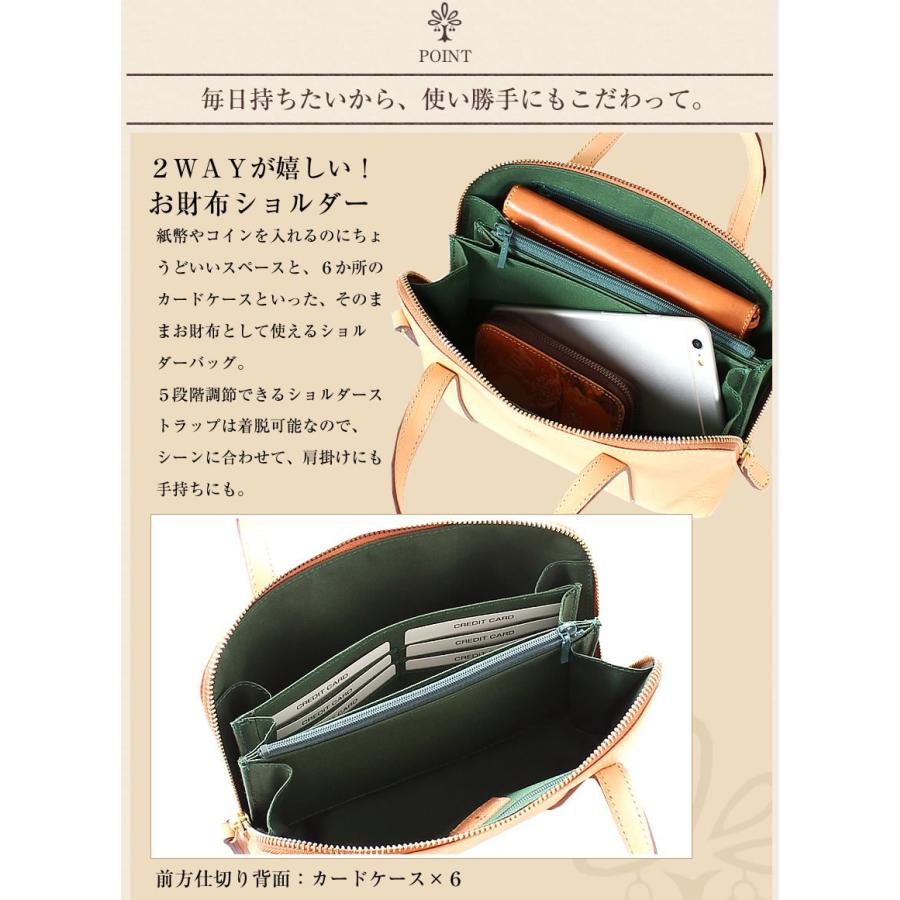 アルベロ　牛革×帆布　ショルダーバッグ　未使用 ALBERO（アルベロ） レディース ショルダーバッグ バッグ 牛革 ヌメ革