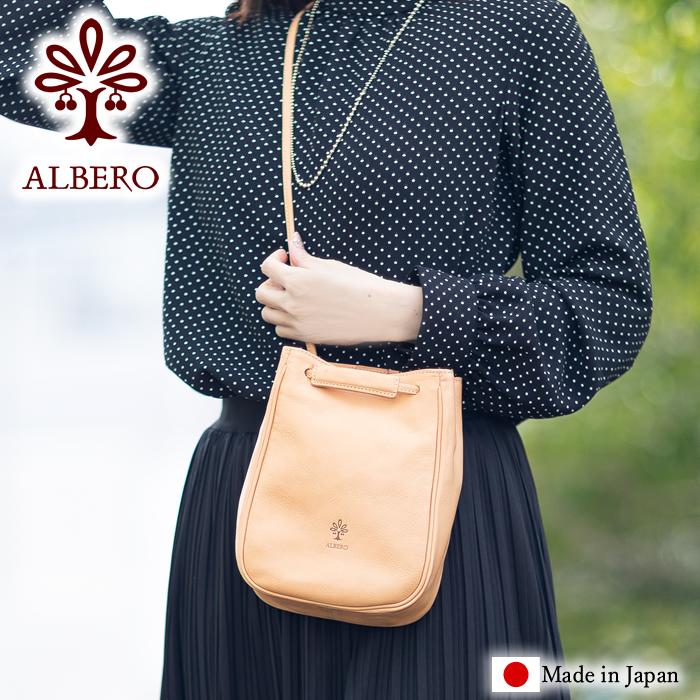 ALBERO（アルベロ） バッグ ショルダーバッグ レディース ショルダー