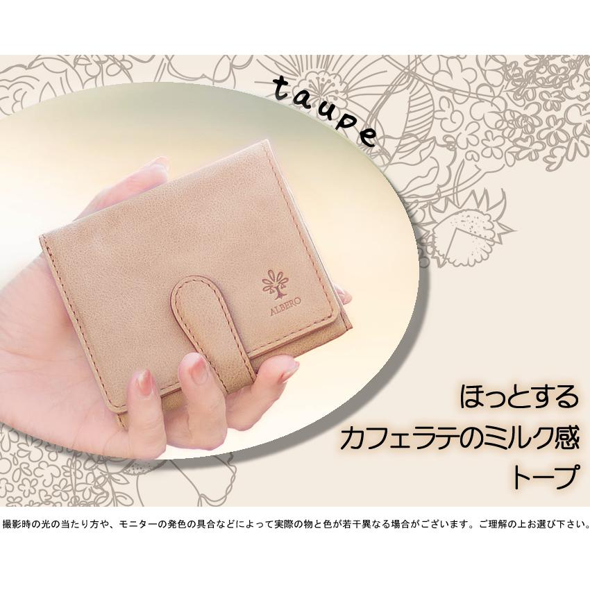 アルベロベロ　二つ折り財布　新品未使用　タグ付き ALBERO（アルベロ） 2日から発送中！ 財布 二つ折り財布 レディース