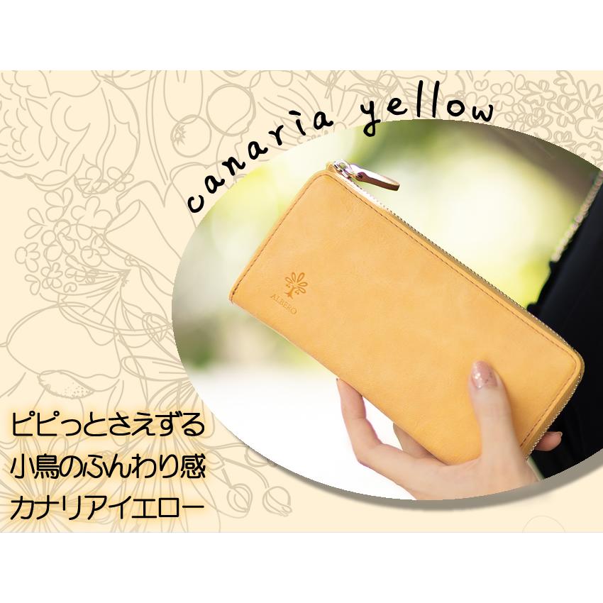 ALBERO アルベロ 財布 長財布 レディース L字ファスナー ALBERO アルベロ 財布 長財布 レディース L字ファスナー