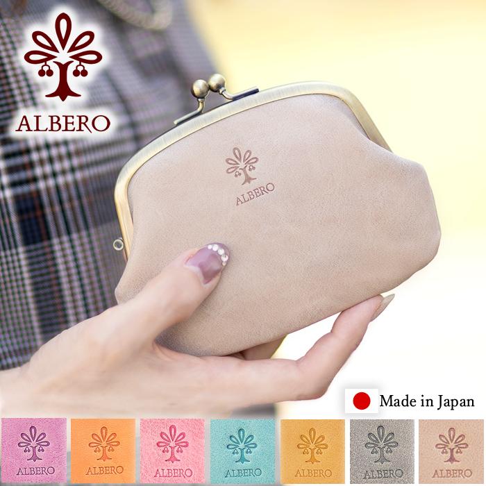 アルベロ　がま口　財布 ALBERO（アルベロ） 財布 がま口財布 レディース 折り財布 日本製