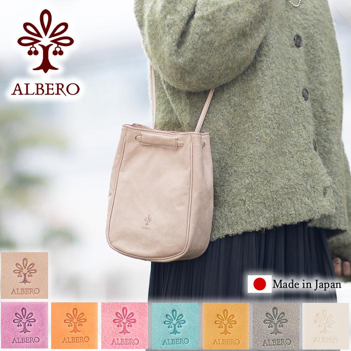 ALBERO（アルベロ） バッグ ショルダーバッグ レディース ミニ