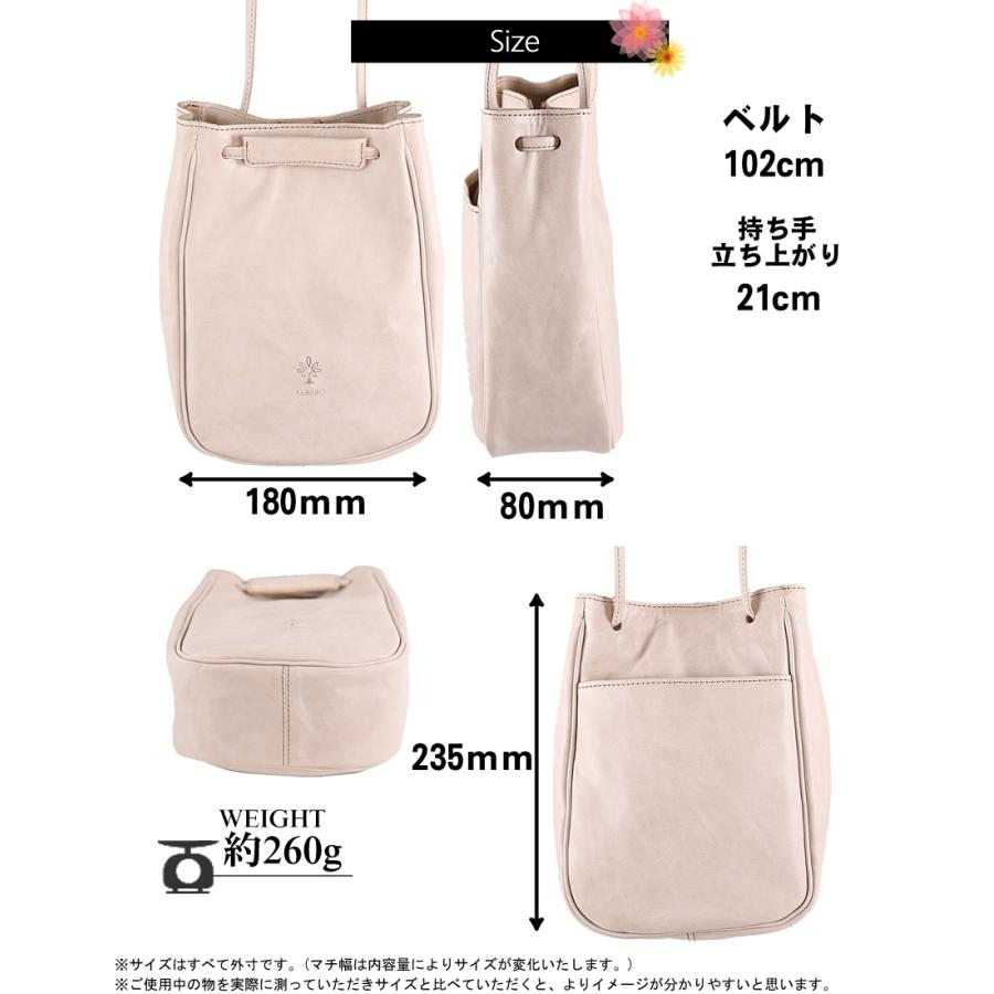 ALBERO（アルベロ） バッグ ショルダーバッグ レディース ミニ