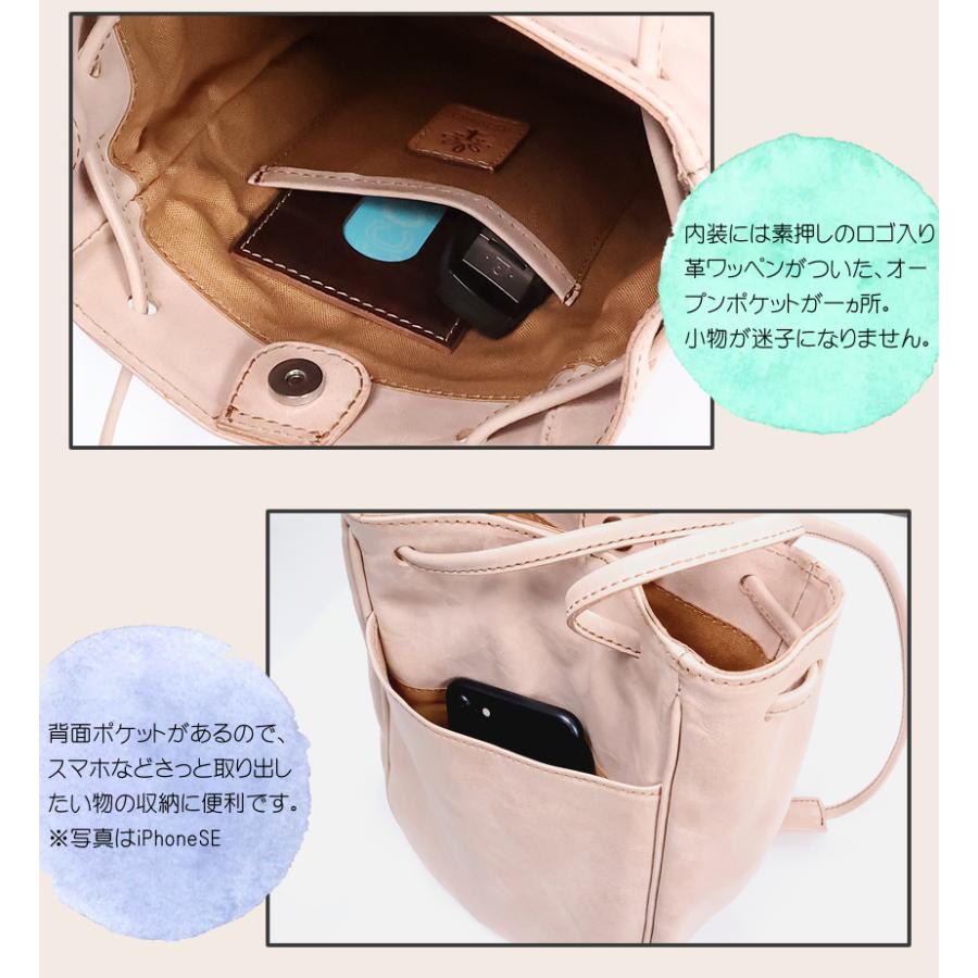 ALBERO（アルベロ） バッグ ショルダーバッグ レディース ミニ